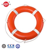Kolut za spašavanje 2,5 kg